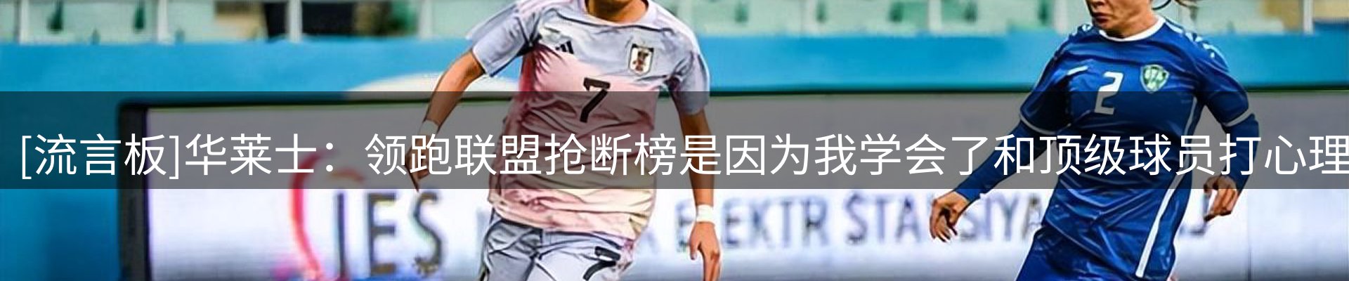 资讯动态